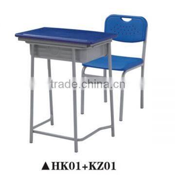 Used Cheap School Classroom Single Desk HK01+KZ01