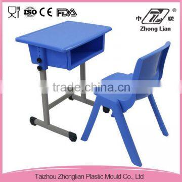 Children furniture adjustable height plastic single school desk