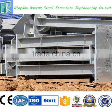 Welding H beam building steel column