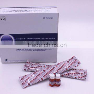 Mycoplasma ID/AST Kit Urealyticum(Uu)/Mycoplasma hominis(Mh)