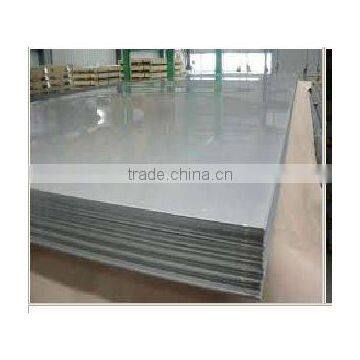 2013 hottest 0.2 mm thickness aluminum sheet