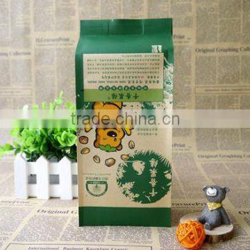 Kraft Paper Bag /side Gussest Sack/paper Bag for Food photo-1