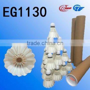 cheap quality eg1130 badminton shuttlecock China wholesale