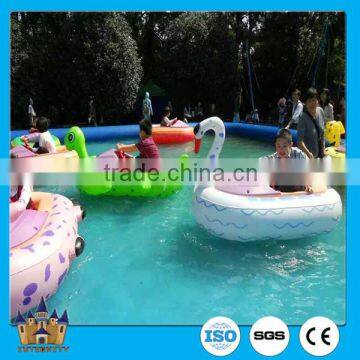 Hot sale water park amusement games inflatable bumper boat for kids