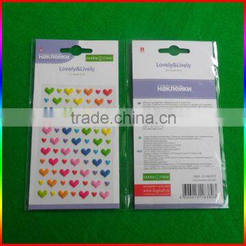 Colour Stars Cartoon EVA Sticker photo-3