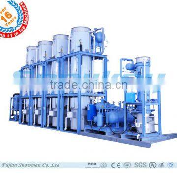 Reasonable price and Qualited 1T 3T 5T 10T 20T 30T/D tube ice machine from SNOWKEY