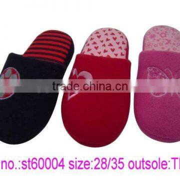 children cute shoe