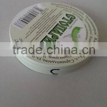 Aluminum-plastic Bottle Caps photo-6