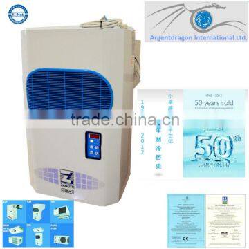 monoblock refrigeration unit (CE) (Compressor)