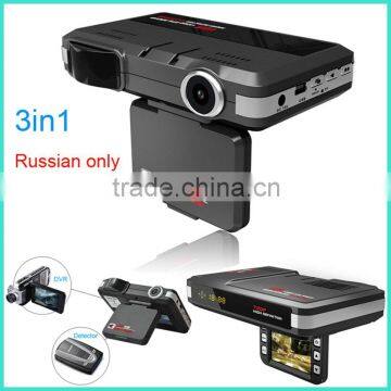 High Quanlity GPS Navigation 3 in 1 Car DVR Cameras Radar Detector VGR-B Windshield Mounted with Full HD Video Recorder GPS