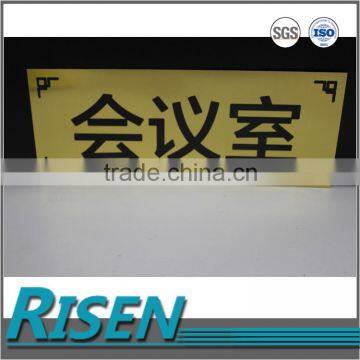 600*1200mm Gold Black Abs Double Color Plastic Sheet for Engraving photo-2