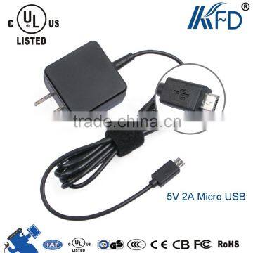 2017 UL 5v 2A USB charger for cell phone