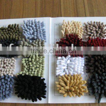 Chenille & Microfiber fabric