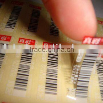 Bar code labels printing