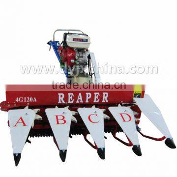 1.2m,Mini Harvester, Rice and Wheat Reaper