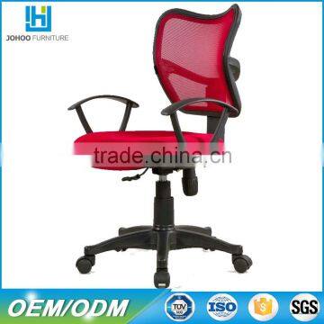 Best high back executive ergonomic mesh office chair