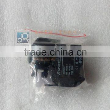 20A 5V Changlin road roller vibration sensor switch China export