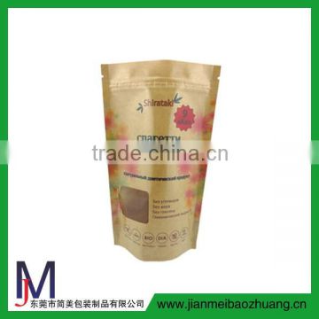 Top selling stand up plastic kraft paper bag