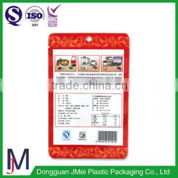Vacuum Storage Bag Self Standing Packaging Bags Laminated Food Pouch photo-4