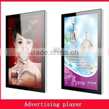 Full HD media player digital photo frame 2014 new design