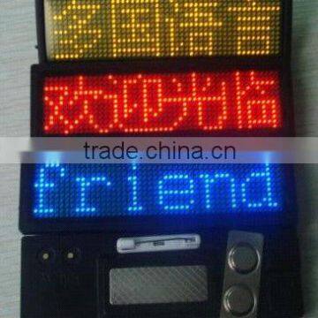 alibaba express china innovative product textile rechargeable electronic plastic magnetic led light name board