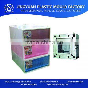 OEM custom plastic drawer storage box manufacturer