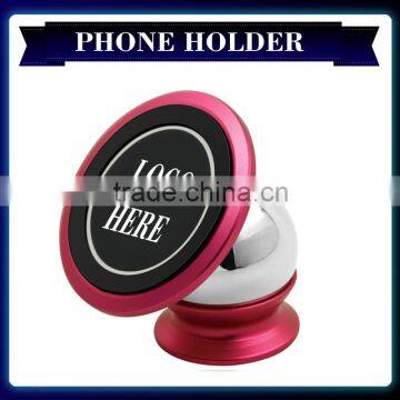Beach Chair Cell Phone Holder ,Auto Cell Phone Holder,Bath Tub mobile phone holder