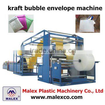 kraft paper bubble envelope machine MX-E230V