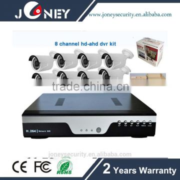 1.0/1.3/2.0MP 8ch cctv dvr kit ,1080pAHD DVR+8pcs ahd camera