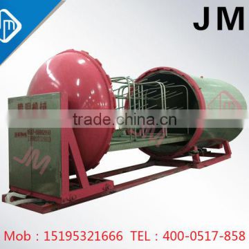 Yarn Humidification Plant