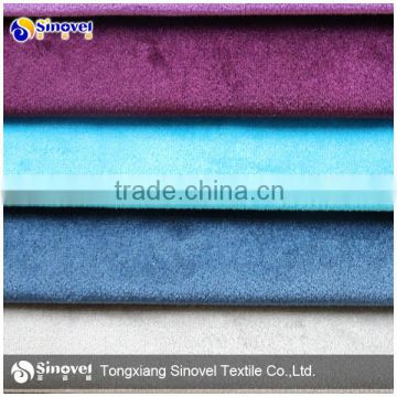 100% polyester super soft velboa fabric