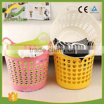 Hot Sell Plstic Laundry Basket Clothes Storage Basket Home Organization