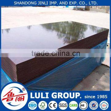 black laminated marine plywood 1220*2440*12mm