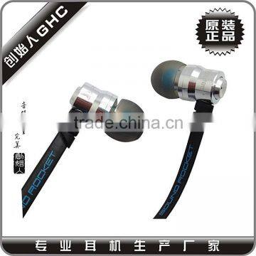 Fair Price OEM Metal Earbuds Production