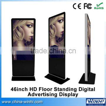 46inch 1920*1080 HD auto turn on/off free standing advertising display kiosk