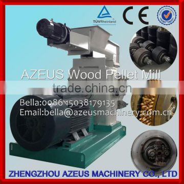 Cheap Heating Fuel Wood Pellet Making Machine Price