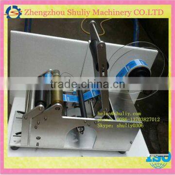 Best price SL-50 bottles Label Machine