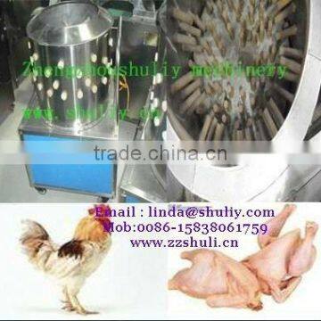 High efficient chicken feather plucker /poultry feather plucker0086-15838061759