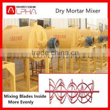 Wall Use Lime Dry Mortar Mixer Factory photo-2