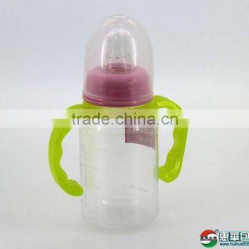 PP Milk Bottle with handles