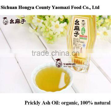 Organic Spicy/numbing Sichuan Prickly Ash Seed Oil