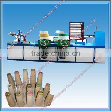 China Supplier Paper Tube Machinery For Sale