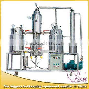 Hot selling 0.5t-5t honey filtering and thickening machine