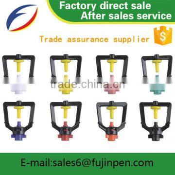 360 Spray Nozzle Plastic Water Spray Nozzle and Plastic Mist Spray Nozzle photo-5