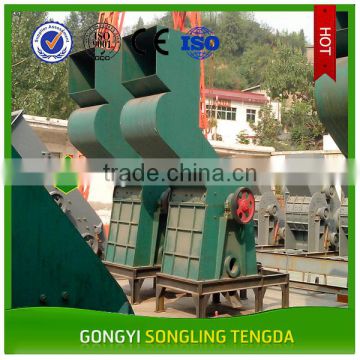 metal recycling machine/Pop can shredder/paint bucket crusher