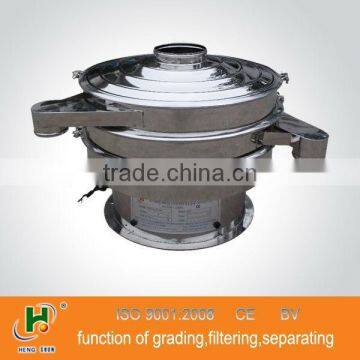 glutinous rice flour vibrating screen with CE certificate