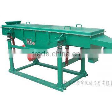 HY CE certificate linear vibration sieve machine for powder