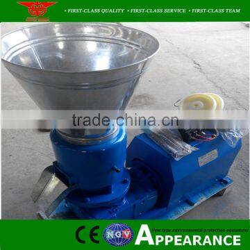 Excellent Supplier Supply Flat-mode Particle Machine for the Best Price photo-3