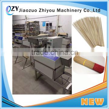 High Speed Incense Making Machine (whatsapp:0086 15039114052)