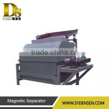 Dry Type Magnetic Separation Machine for Iron Ore photo-4